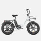 ENGWE L20 250W, 140 km de autonomía, velocidad máxima de 25 km/h, suspensión delantera, e-bike de cuadro bajo