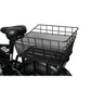 ENGWE Cesta trasera para bicicleta para EP-2/Engine X/Engine Pro/X series/L20/E26